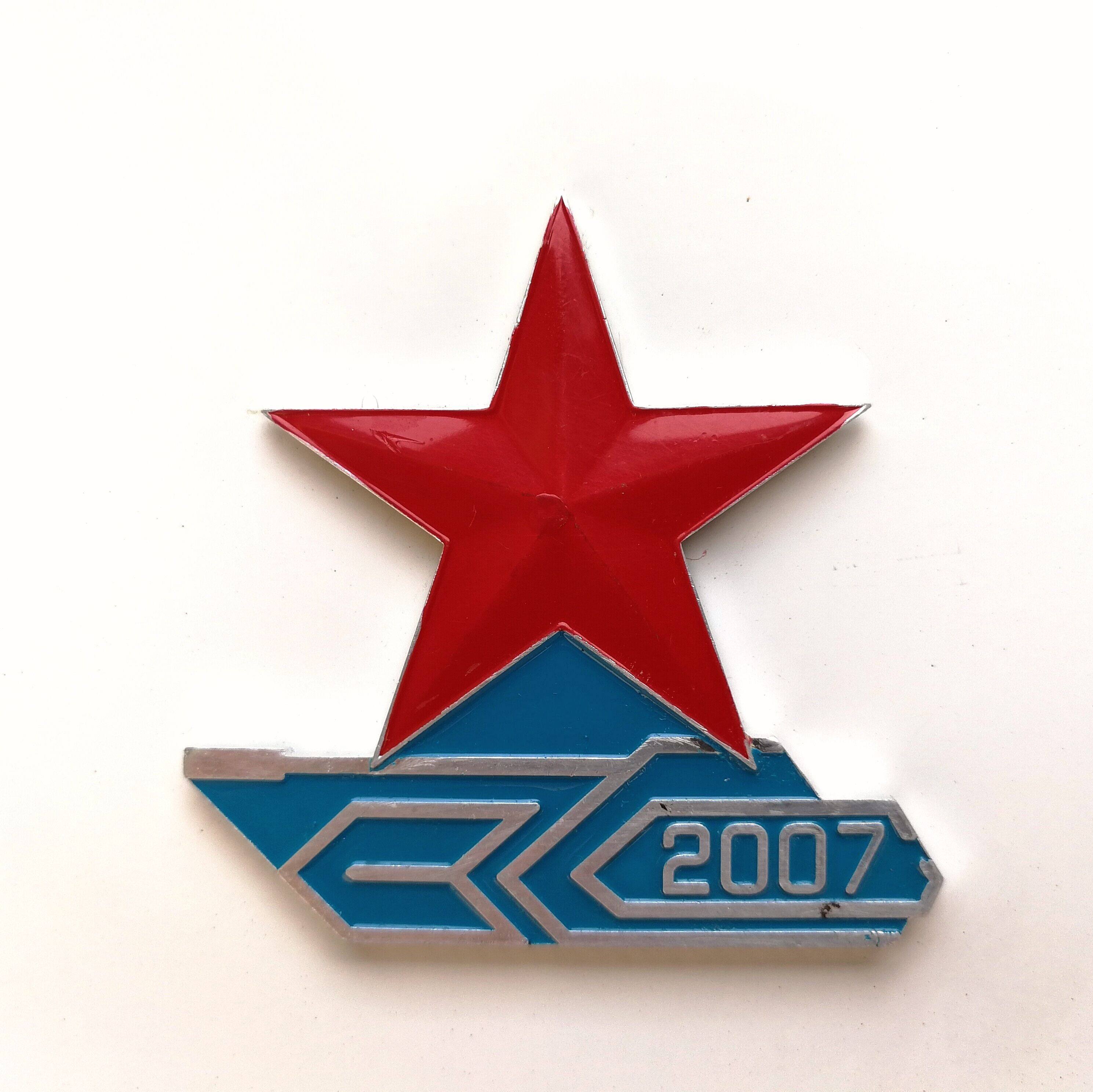 Original Products Logo Collection Historical Logo Red Five Stars Car Sticker Cross Sub Car Sticker Metal Car Sticker Individuality Bump Car Sticker