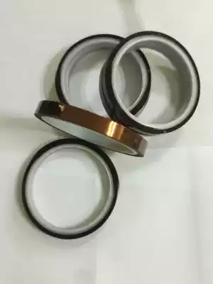 Factory direct sales brown yellow photovoltaic industry electronics industry high temperature resistant positioning tape(10MM*30 meters)