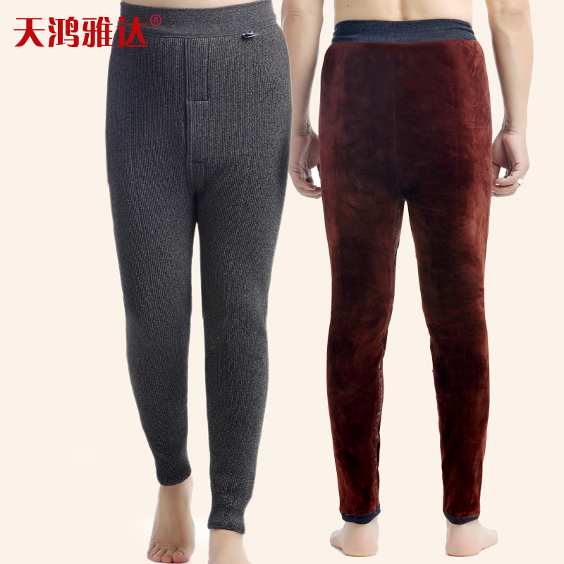 Middle-aged and elderly warm pants Men's pants high waist winter thickened velvet dad loaded fat plus size loose thermal pants