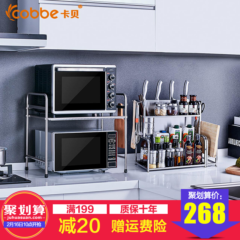 ����304����������J3302�ײ�