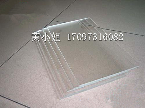 Transparent PC sheet 0 5mm-100mm Endurance plate processing cutting PCPC transparent PPC rod 22mm