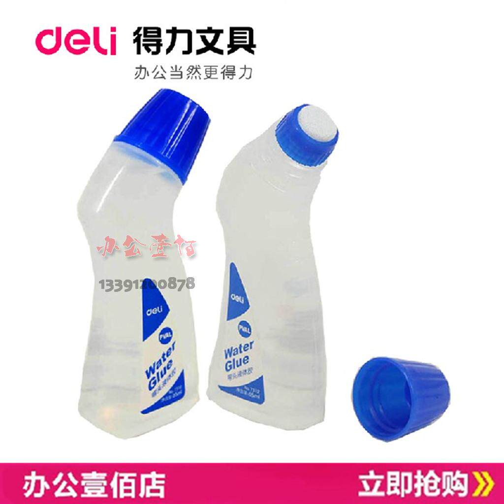 Powerful 7312 glue elbow liquid glue sponge head liquid glue glue high quality elbow glue