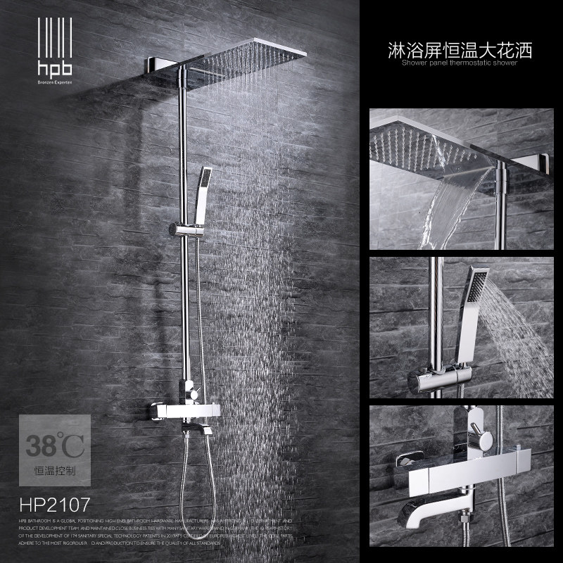 ����ȫͭ���Ⱥ�����ԡ����HP2107