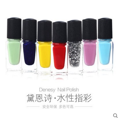 DENESY/黛恩诗双子星可剥指甲油套装 环保水性可撕拉美甲套装