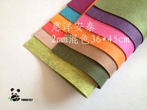 (factory direct) imitation Korean cloth 2MM mixed color handmade DIY unwoven felt cloth 36 * 45CM22 color