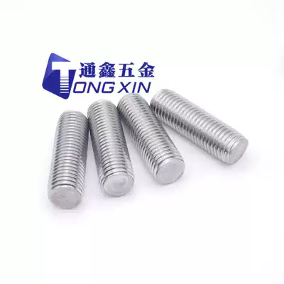 M6 304 stainless steel screw full threaded tooth rod Through wire screw headless bolt stud tooth strip 20-1000