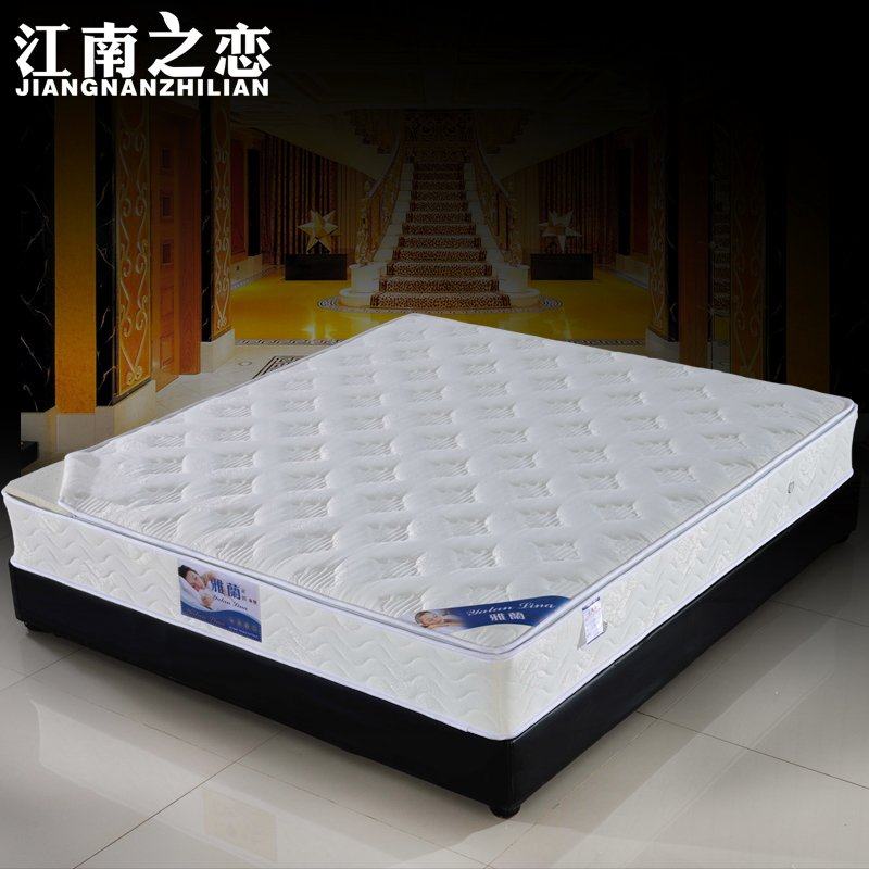 ����֮����Ȼ�齺����997