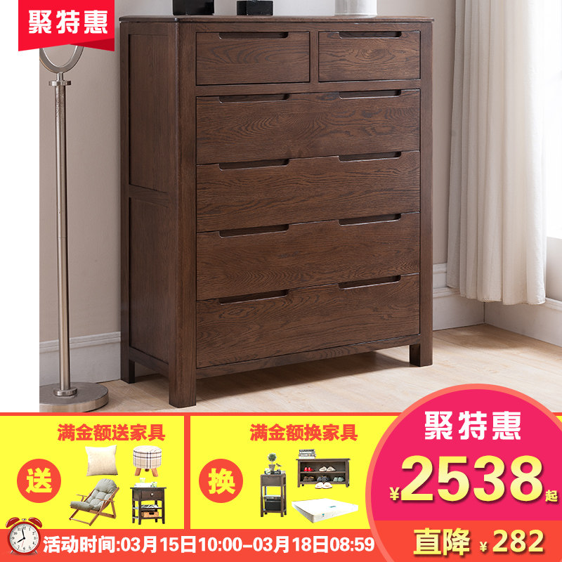 ��ľ��ʵľ�ؼ�����ľ����