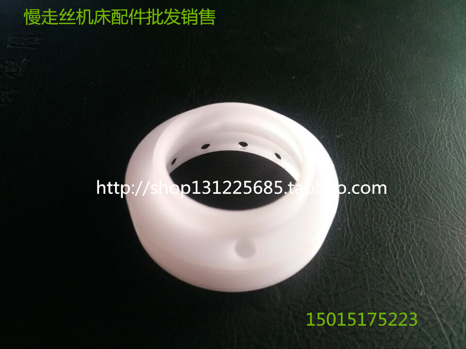 Summer Mill upper water jet head cover C203 Shamil Sheung Shui Gaigen Plant Coding 10047011135005346