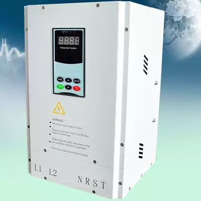 20KW three-phase half-bridge electromagnetic heater pipe electromagnetic induction heater killing machine electromagnetic induction heating