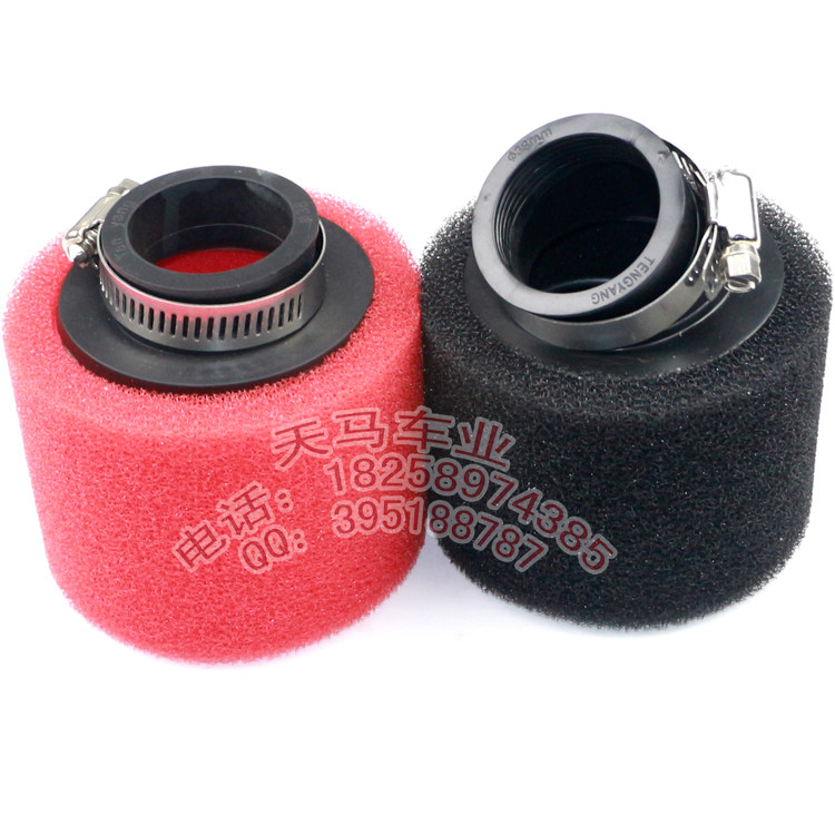 Off-road beach motorcycle modified 35 38 42 45mm caliber sponge air filter air filter