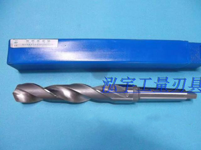  Harquantum cone shank grinding drill 51 51 52 52 54 54 55 56 57 58 59 59 60