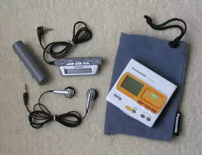 Panasonic SJ-MR200 MD Recording Walkman