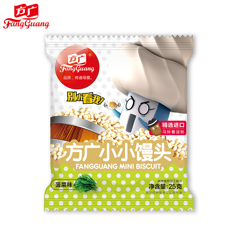 婴幼儿辅食方广小小馒头（菠菜味）袋装25g