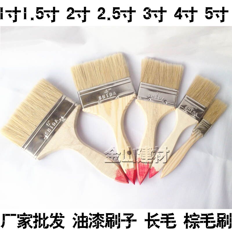 Special price wholesale paint brushed pig hair brush brown hair brush wood handle brush 1 inch 2 inch 3 inch 4 5 5 inch long hair