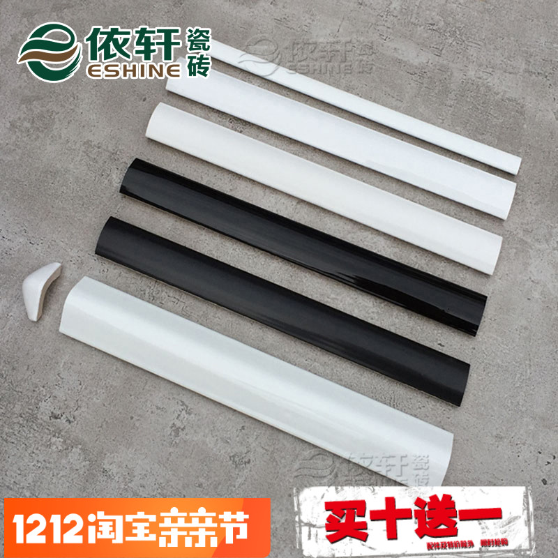 ������������ש��9656