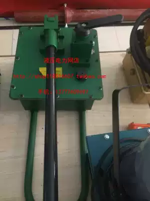 Hydraulic Hand Pump P-464 Hydraulic Hand Pump Pressure Test Pump Manual Hydraulic Pump Pressure Pump 1