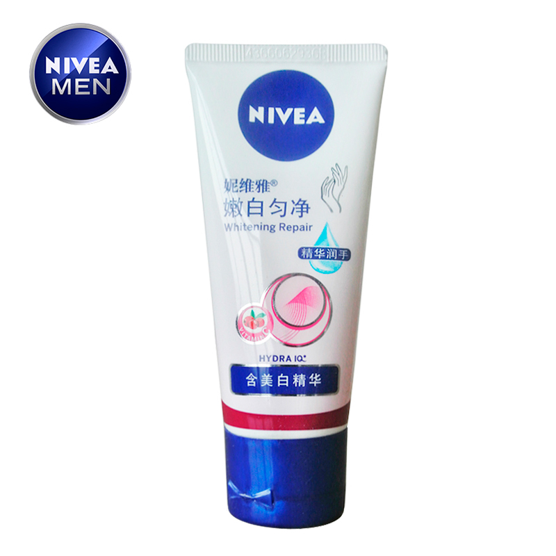 包邮NIVEA/妮维雅温润透白护手霜50ml 柔嫩滋养手部护理白皙全新