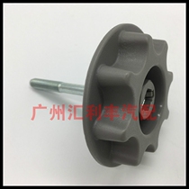 Suitable for Reksace NX200RX270RX450hES200250300h rear spare tire screws fixing bolts