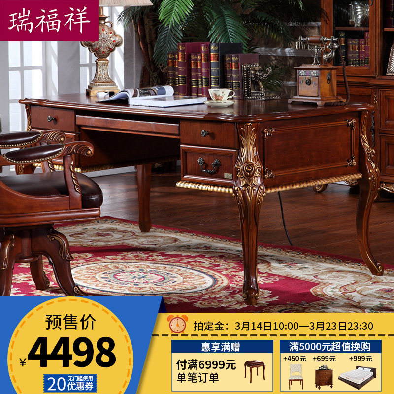 ����Ҿ�ŷʽʵľ����AG234