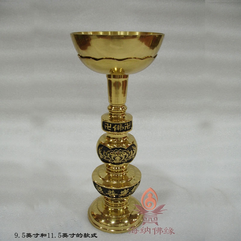 Pure copper lamp liquid ghee lamp for Buddha Lighting Lighting for Light-shining Yuanbao copper bowl oil lamp