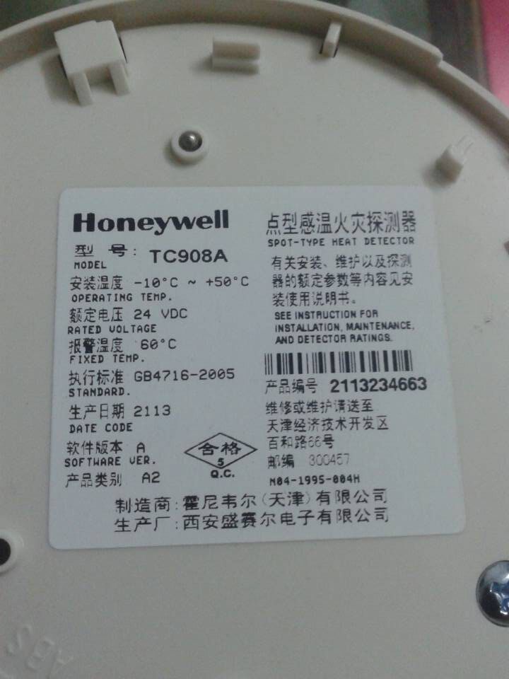 Honeywell Honeywell Point Temperature Detector TC908A