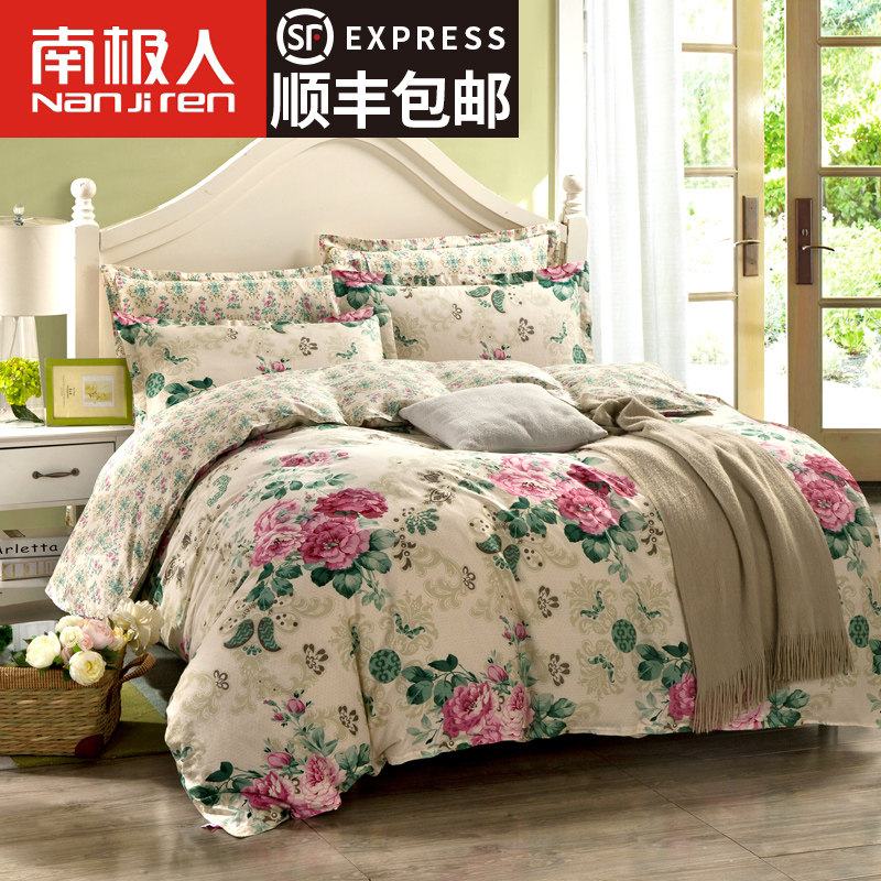 �ϼ��˴����ļ���007