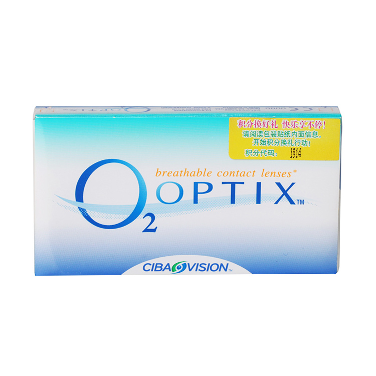 【送镜盒】视康舒视氧隐形近视眼镜月抛3片装硅水凝胶O2OP透明片