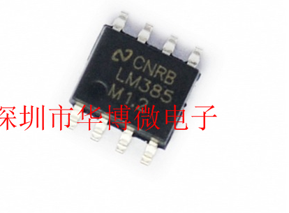New new original LM385M-1 2 LM385MX-1 2 SMD SOP8 amplifier