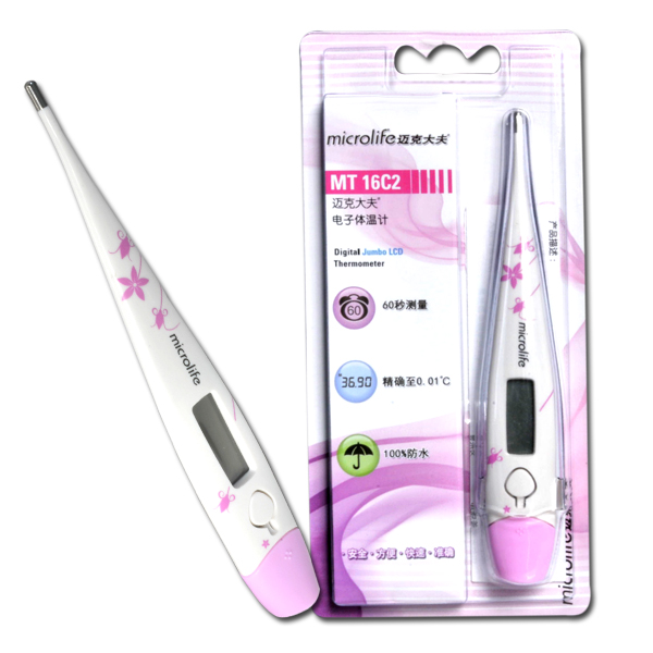 瑞士迈克大夫MT16C2家用快速婴儿电子体温计女士排卵期温度计kb