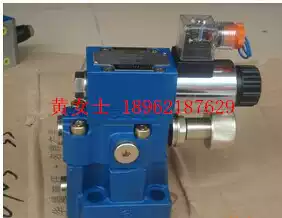 Beijing Huade 2FMRM6B36-20B 10QR 2FMRM6B36-20B 16QR 25QR