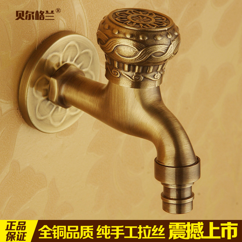 BL-D3003Fϴ�»�ˮ��ͷBL-D3003F