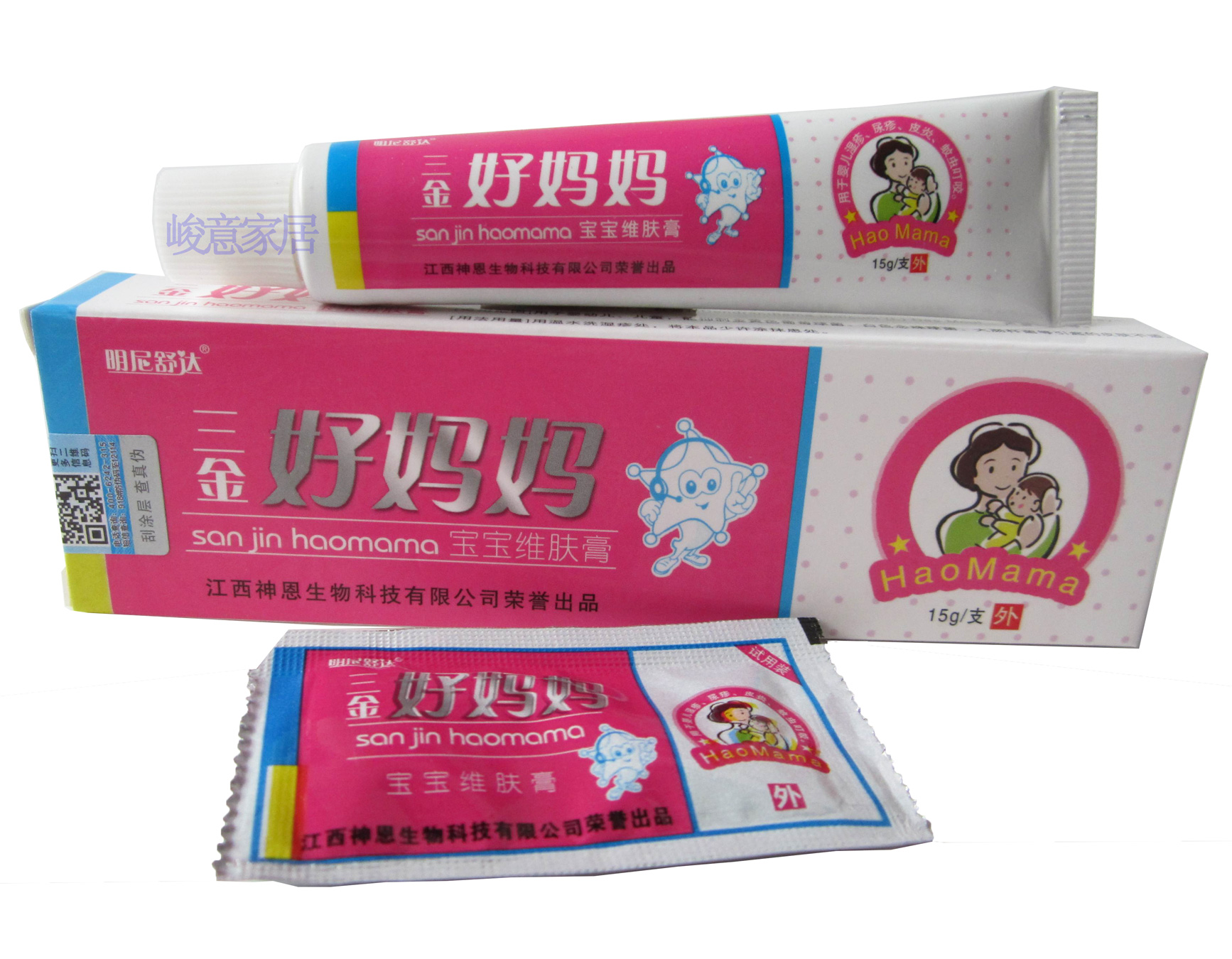 买5送1买10送3 另配赠品/神恩明尼舒达三金好妈妈宝宝维肤膏乳膏