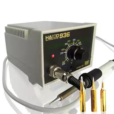 New white light company HAKIO936 soldering station thermostatic electric soldering iron copper transformer silicone wire copper core wire