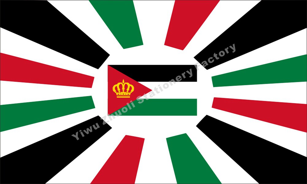 Jordan's Royal Family Flag 4 flags the flag of the Royal Family Flag of the National Flag of the National Flag of the State Flag of the State Flag of the State Flag of the Kingdom