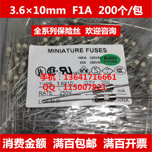 Ceramic fuse tube 3 6×10 with pin 1A 250V F1A fast fuse (200 prices)