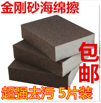 Nano Diamond Sand Amazing Sponge Erasing Scale Cleaning Sponge Except Pan Bottom Iron Rust Magic Rubbing Sponge Wipe