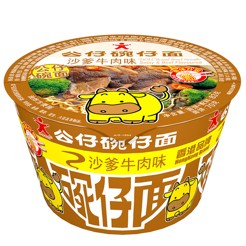 【天猫超市】公仔 碗仔面沙爹牛肉83g香港品牌方便面/泡面/炒面○