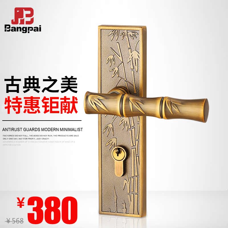 bp��ʽ�ŵ�¹Ŵ���������bp583232