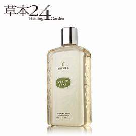 台湾官网直邮进口泡澡沐浴两用 好莱坞巨星指定香氛 Thymes橄榄泡