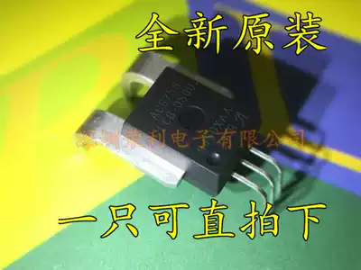 ACS758LCB-050U-PFF-T ACS758LCB-50U-PFF Current Sensor Unidirectional 50A