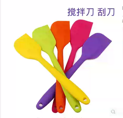 Thousand Tuan Seiko baking special knife cake mold knife barbecue silicone knife (one-piece silicone spatula)