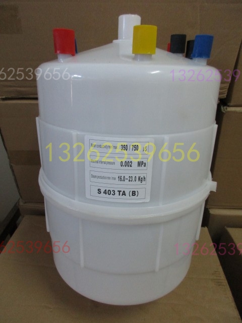 STAND Scouts Electrode Humidifier SD315SD323S403 plus wet barrel tank 16-23KG kg E400TA