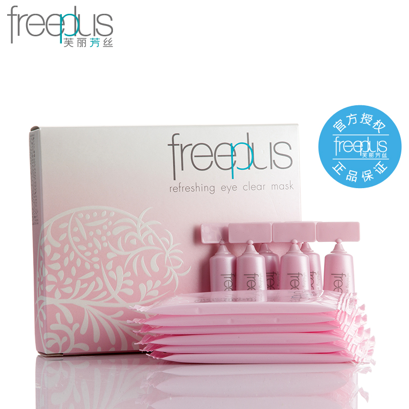 Freeplus/芙丽芳丝滋肤紧致亮眸眼膜4ml*6 淡化黑眼圈紧致眼周