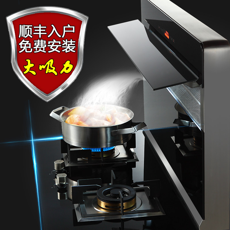 ӣ�۷��弯�������S06