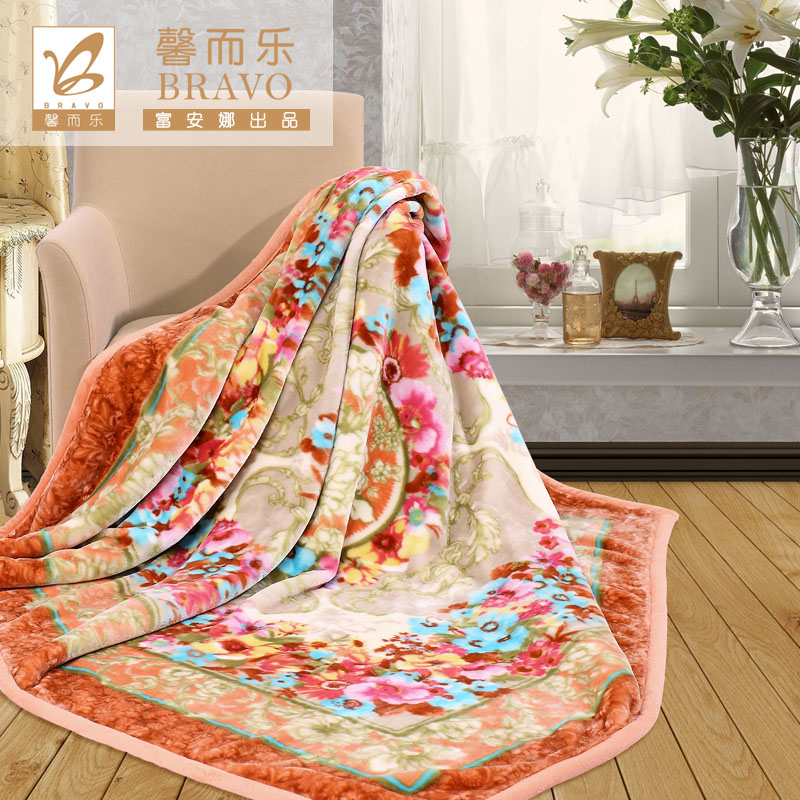 �����ȼҷ�ܰ���������̺920100207