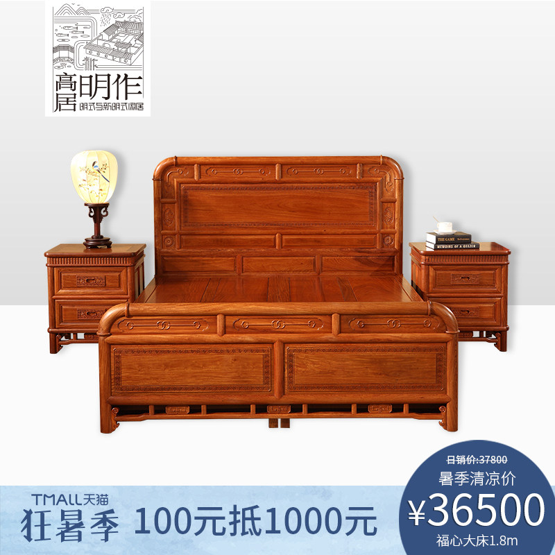 �߾�������ʽ˫�˴�MG40