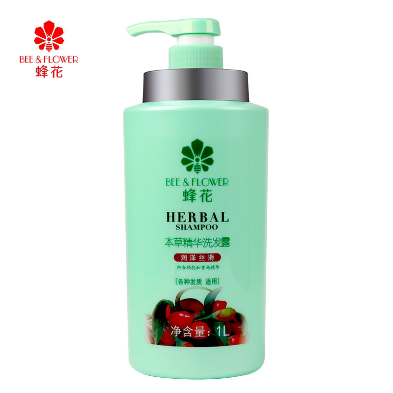 【天猫超市】蜂花洗发露/洗发水润泽丝滑1L本草精华适用各种发质