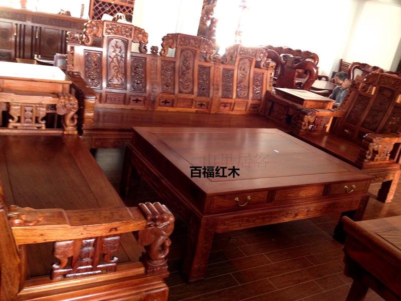 Myanmar Flowers Pear Wood Big Fruits Purple Sandalwood Modern Chinese Red Wood Furniture Innate Living Room With Ruyi Head Carved Flower Sofa 6 pieces