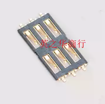 03-0621134 SIM card seat strip 0 5H Spot